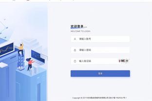 beplay体育app下载密码截图3